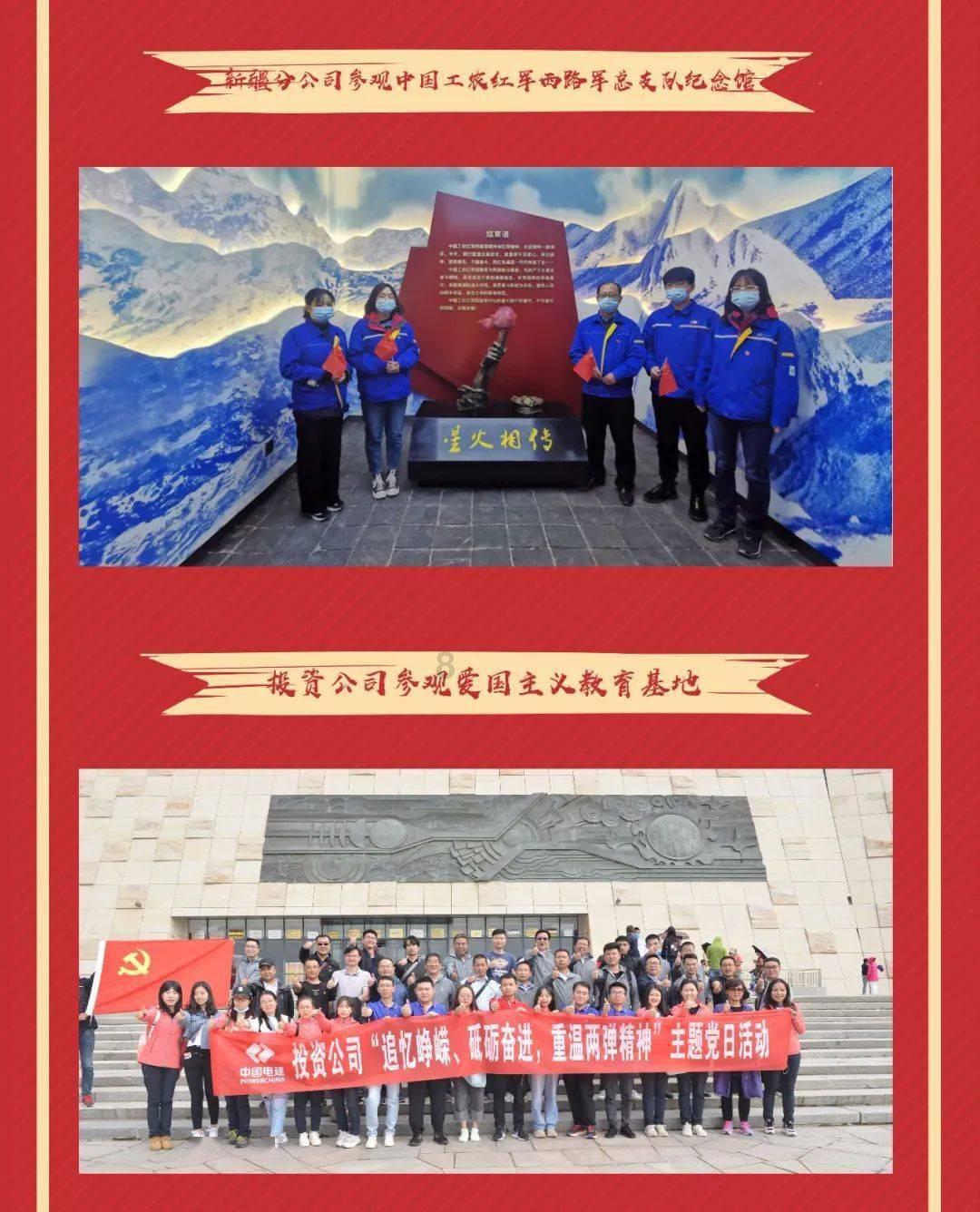 四条路都被堵死，如今只剩这个办法，关晓彤这才想起自黑吗？游戏画面