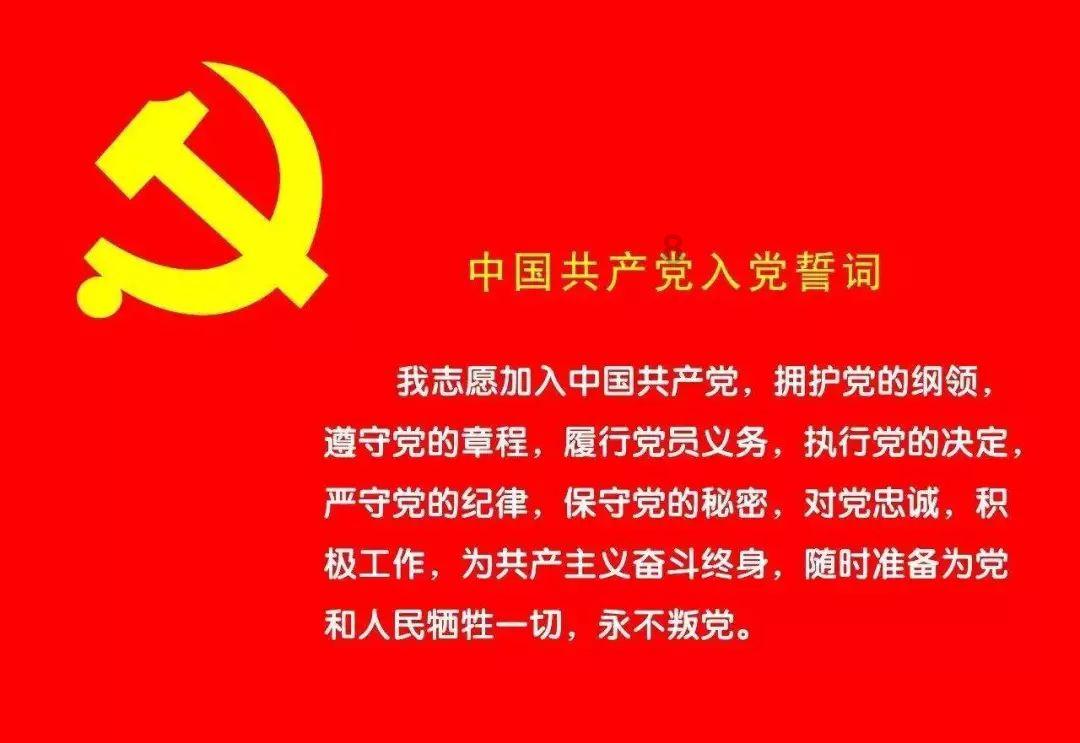 荣耀之剑中文版