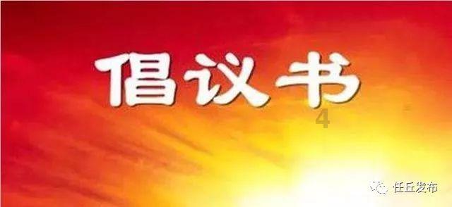 幽灵猎人2