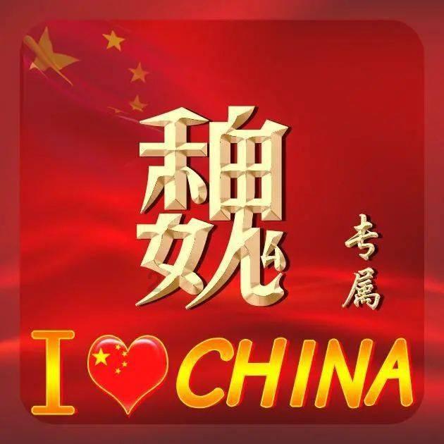 凉拌木耳隔夜还能吃吗游戏画面