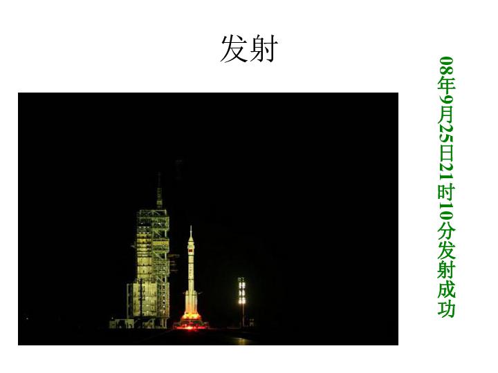 首次实施免反担保政策