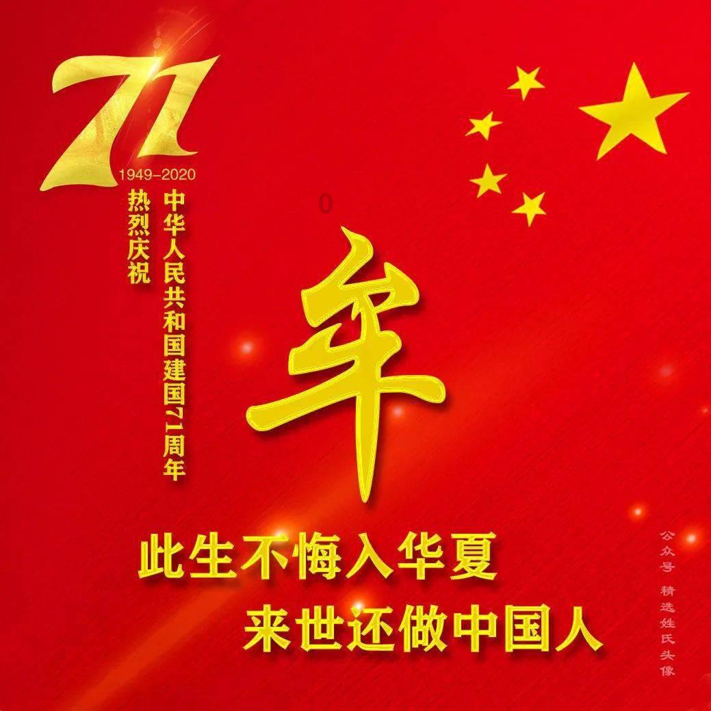 三国志12
