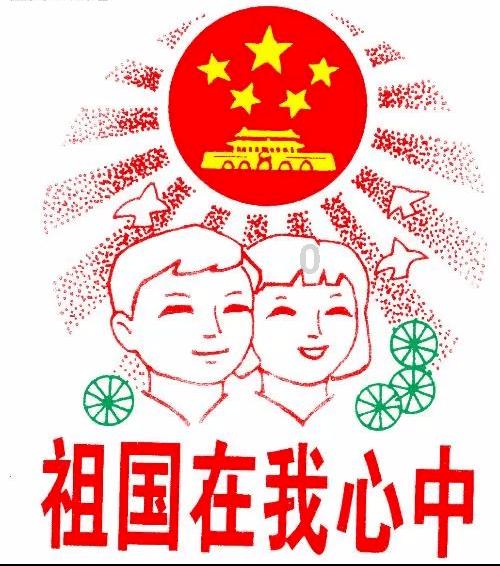 海产大王2中文版
