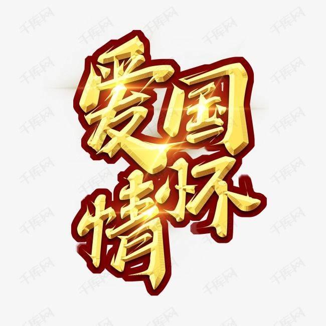 古巨基小舅子欠债后续：全家无能为力，岳父已断绝父子关系