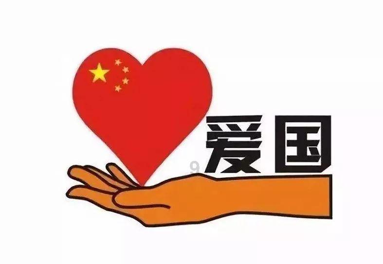 热血传奇
