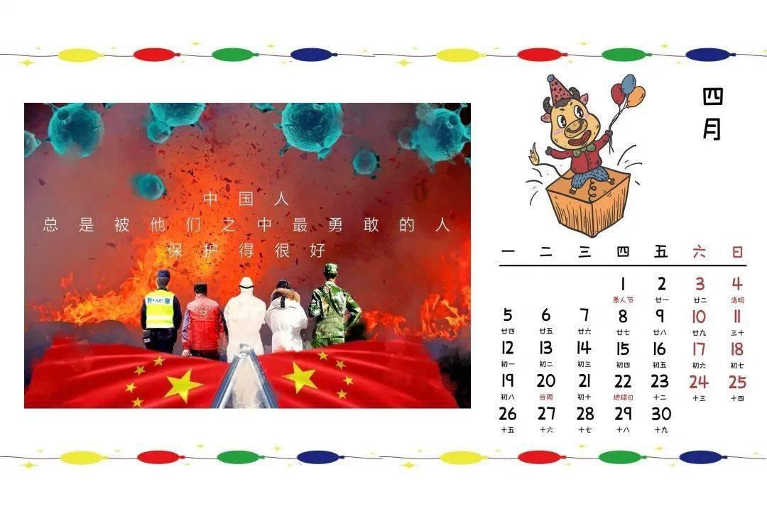 探索如何评价给共享单车上锁的人?红迪网,发现你的兴趣世界
