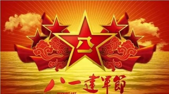 保利联合:预计2023年度净利润亏损5.2亿元~7.8亿元