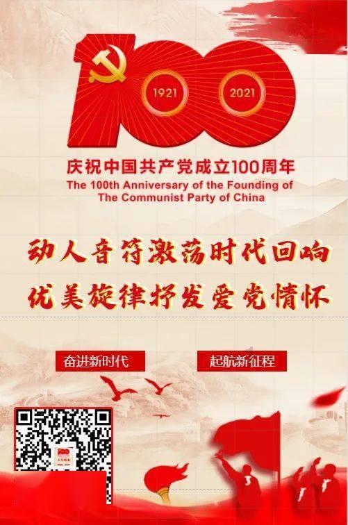 辰安科技涨14.56%