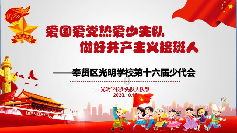 次元喵