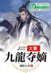 逗小猴开心系列167