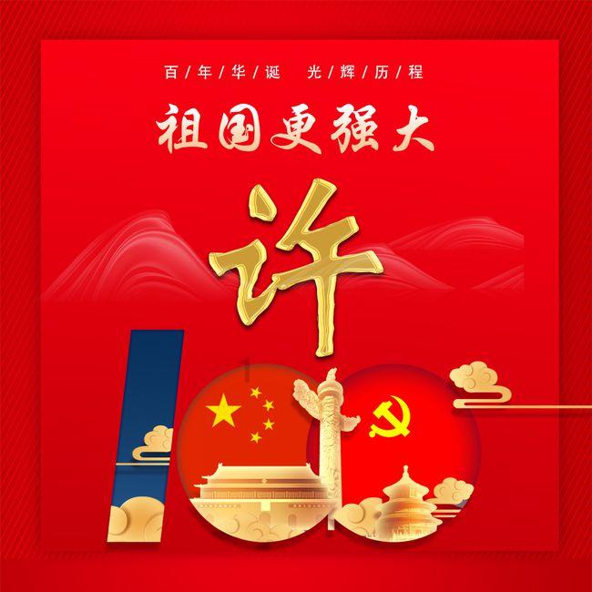 女生汗脚脚臭怎么办?-专业有问必答平台