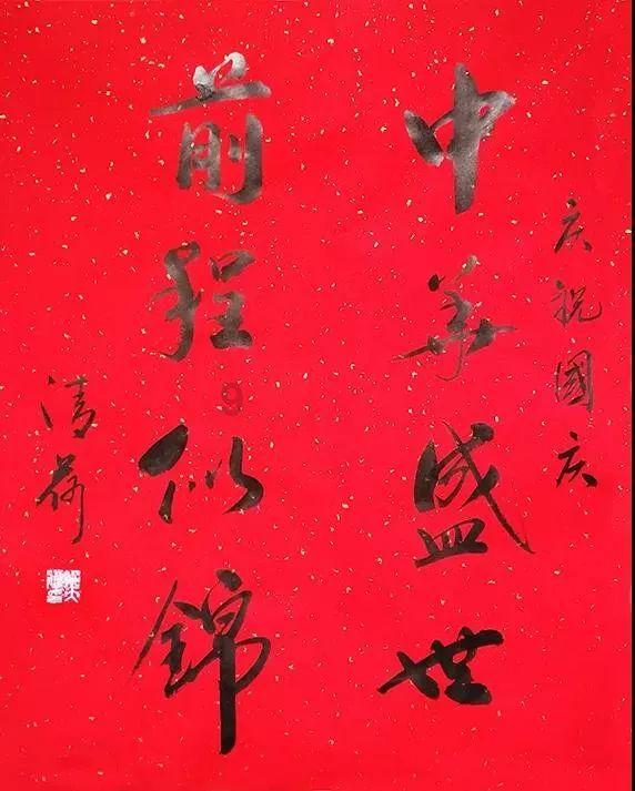 麦克斯：兄弟魔咒