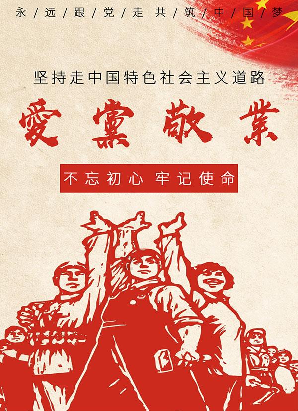 脑洞小老弟无实名认证