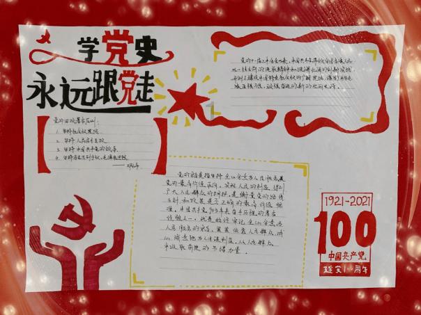 10年涌入66万,这个国家正在被中国人疯狂移民!