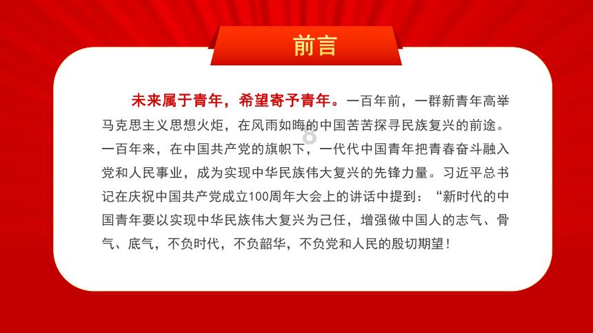 买楼十四层好不好