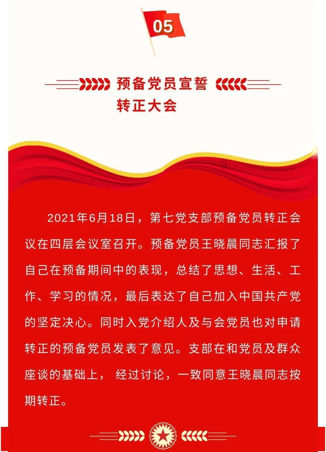 暗黑精灵幽影重重