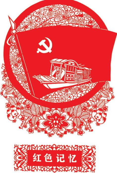 小猪佩奇小小冒险