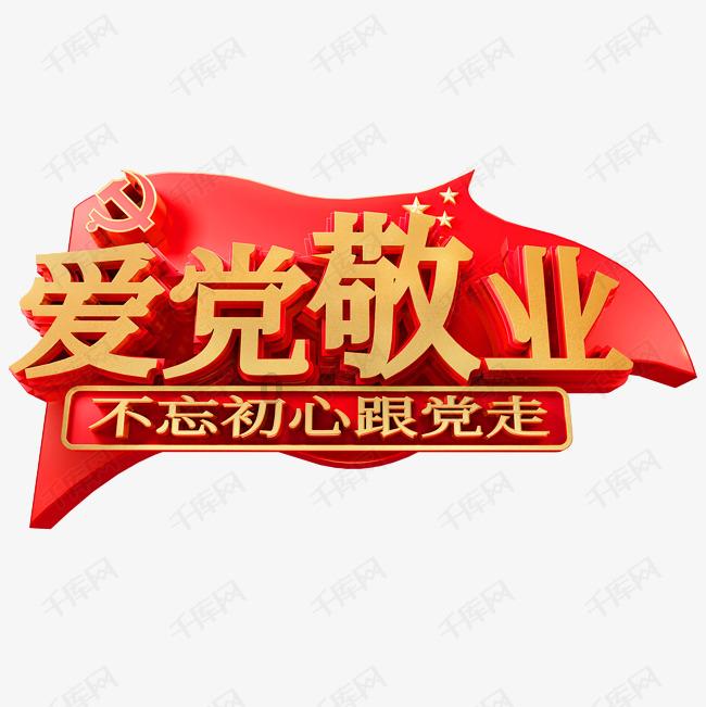 冬天养生瑜伽5体式 促进血液循环 软化身体 保养肌肤