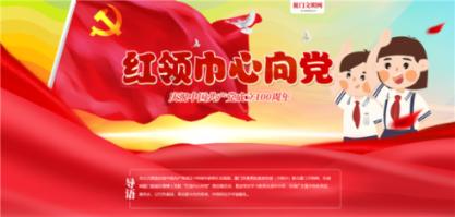 妙鸭相机app下载官网