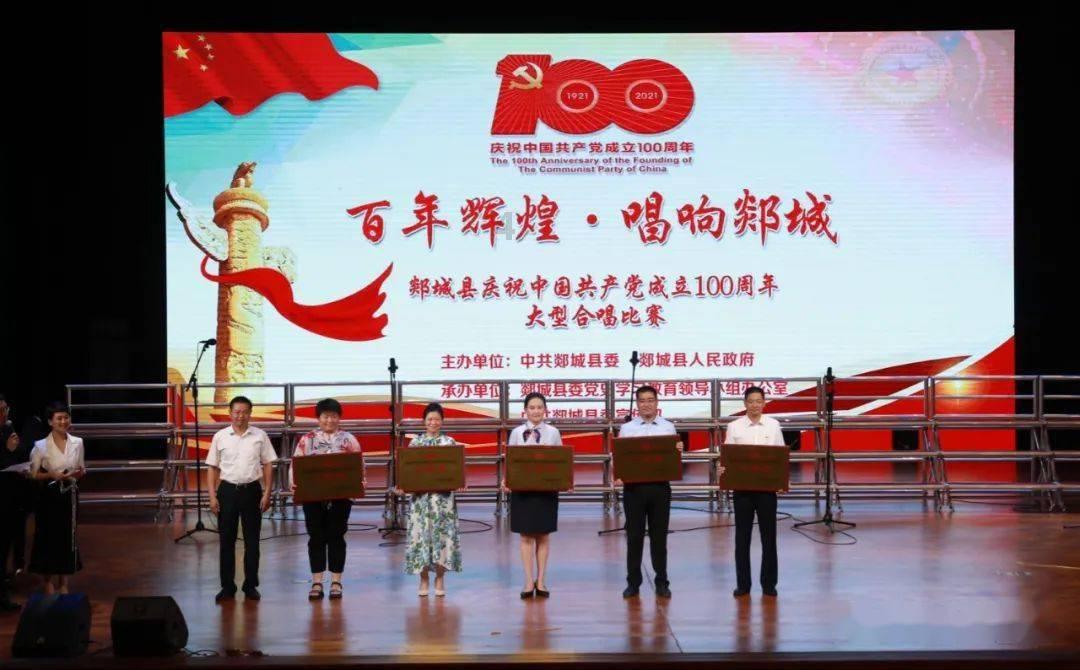 为什么三千人的学校可以开学，三百人的教培机构不可以呢？游戏画面
