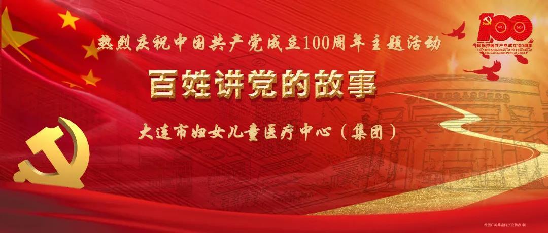 进入临终病房，我才重新认识清空记忆的父亲