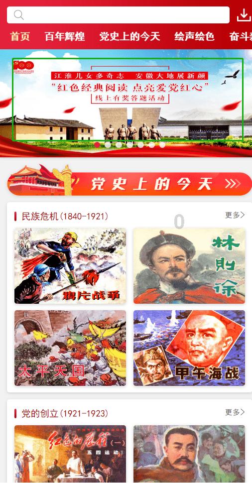 点赞！民勤县市场监督管理局苏武镇市场监督管理所被授予“全省市场监管卫士集体”