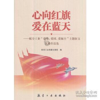 亲切的“新伙伴”,一汽-大众ID.7 VIZZION上市来袭