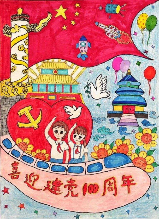 方块碰碰碰