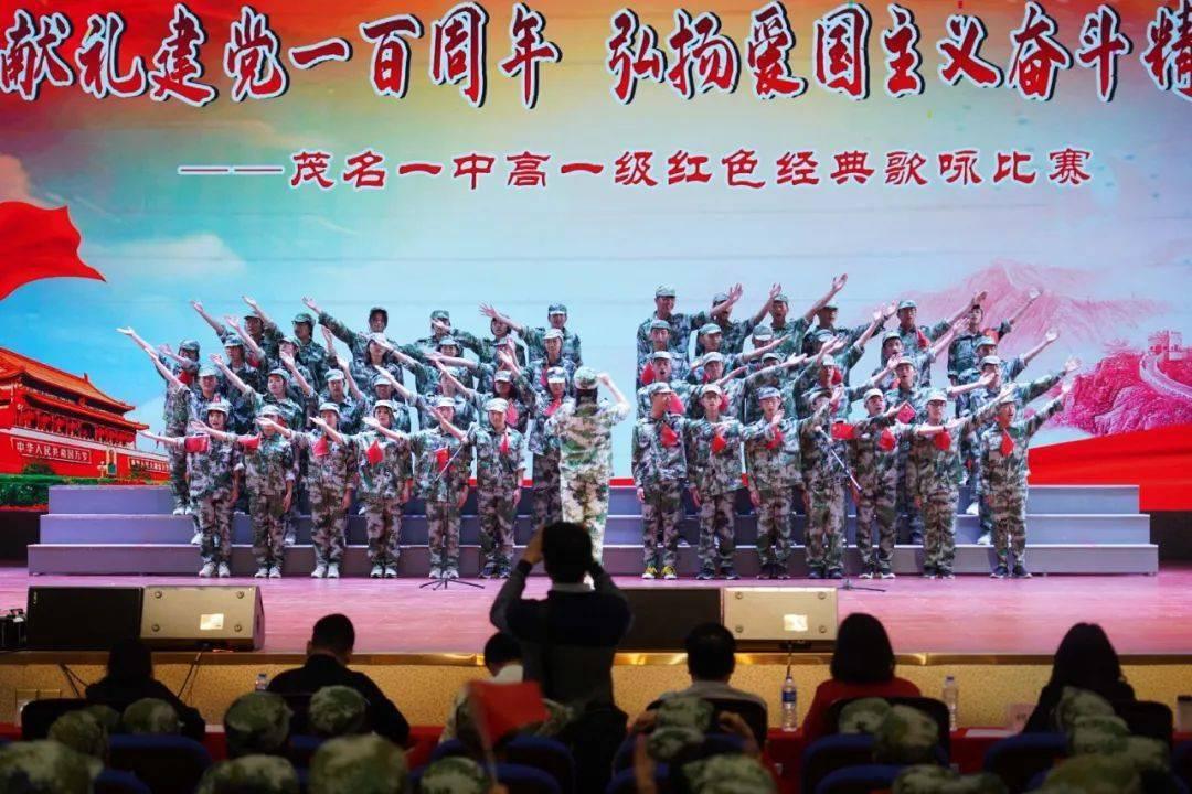 哈尔滨佛学院录取分数线是多少游戏画面