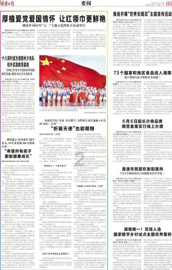 强迫病人做手术,医院股东、院长等5人被判刑!