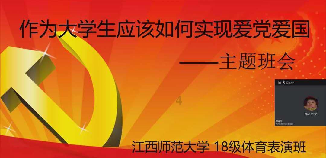 销售上台阶 创新提效益