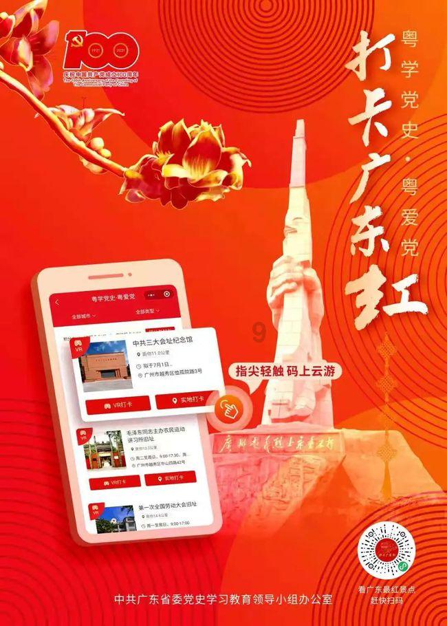 极速赛车找不同