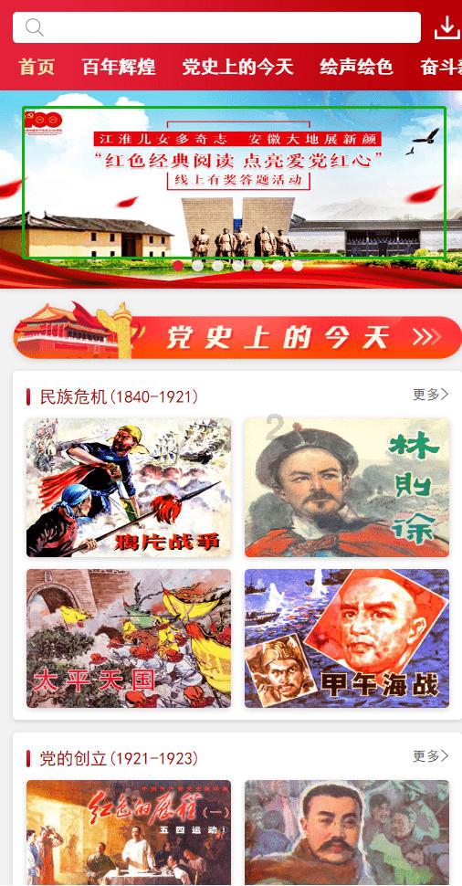你觉得大学校门继续封闭合理吗？