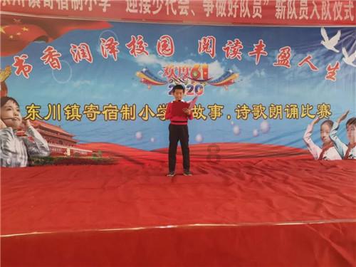 “汪汪队”助阵“十四冬”安保:萌萌的“安检员”精准高效
