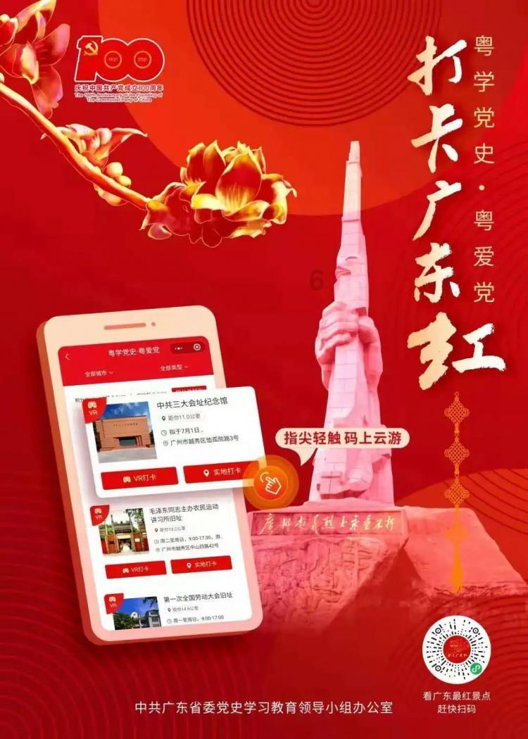 小猫钓鱼游戏龙王版有船