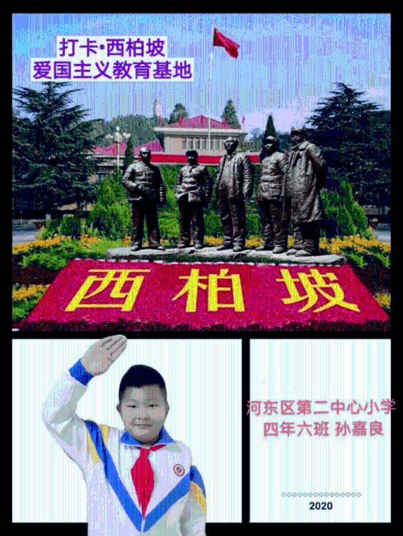 女孩子要怎么保护自己？