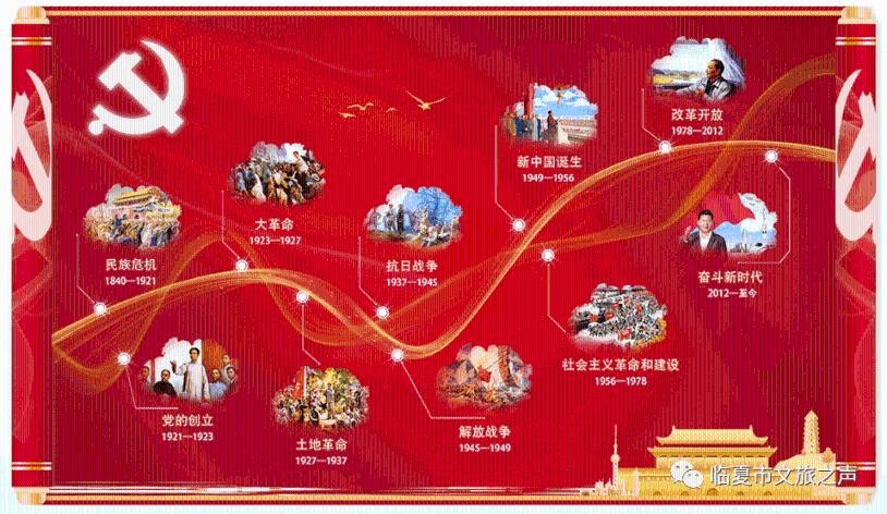 爱思极速版手机下载