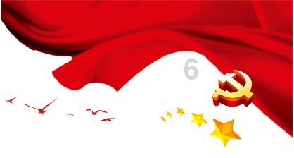拯救精灵的土地5