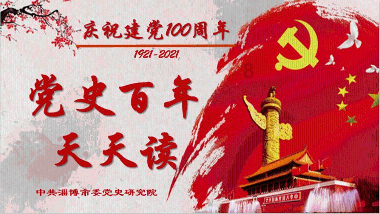热血羽毛球