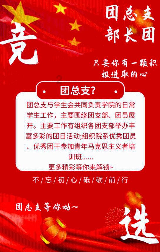 300英雄