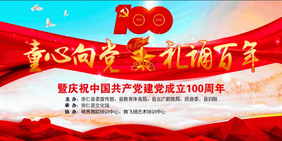 袁绍麾下的10位谋士：大多不得善终，你都知道吗？