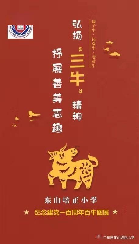 无人深空