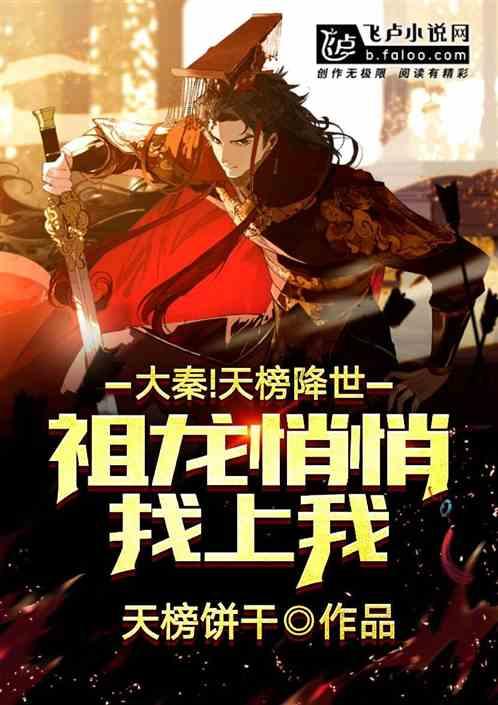 空气能热水器在北方好用吗?游戏画面