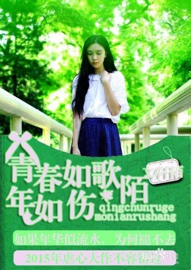 同兴环保：股票交易异常波动，连续两个交易日收盘价格跌幅偏离值累计超过20%