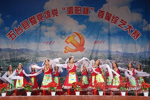 乒乓球经典语录游戏画面