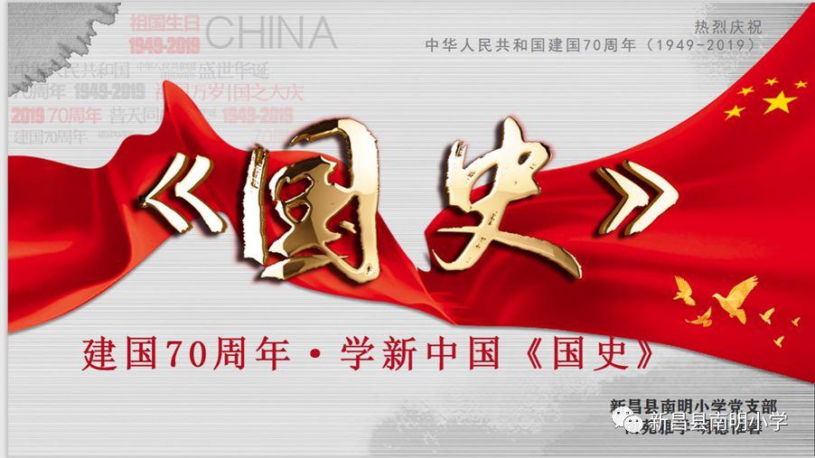 负债800亿,只带一女星和61亿跑路,亲爹去世也不回来