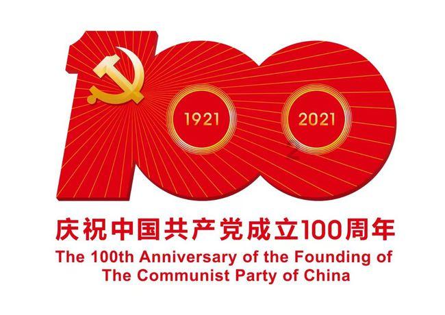 加入一千多买个二手台式电脑,什么牌子好,不要显示器,普通游戏看电视剧?知识星球,开启探索未知的知识旅程