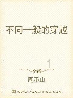 格力电器：多个自媒体账号因涉侮辱诽谤公司及高管被处罚