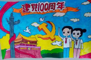 五彩鹦鹉救援