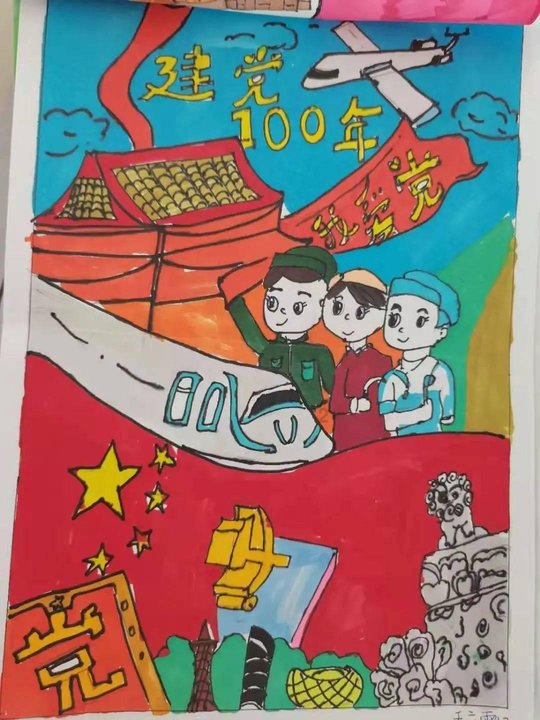 龙年喝龙酒！醉龙酿携手十位明星吹响龙年集结号！